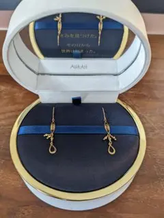 新品未使用♡AHKAHピアス両耳 専用ジュエリーボックス付