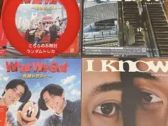 キンプリ What We Got ～奇跡はきみと～/I Know 初回