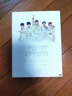 King & Prince ランド　DVD
