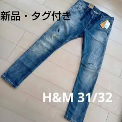 H&M スキニーデニム ライトブルー ダメージ加工 31/32 М メンズ