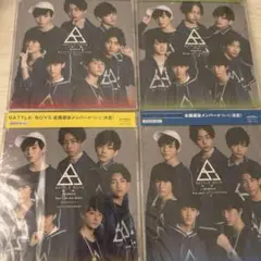 battle boys CD ebidence