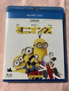 ミニオンズ Blu-ray＋DVDセット