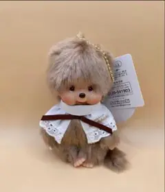【新品未使用】スウィートブラウン モンチッチ キーチェーン