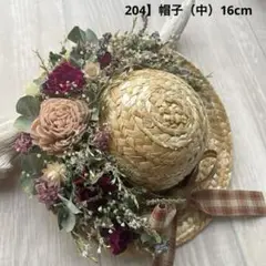 204】ドライフラワーリース　麦わら帽子のリース（中）　薔薇とミント　丸型BOX