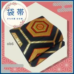Item thumbnail for item 28a8a8e0-4d39-40c1-8796-1efc72d8b297