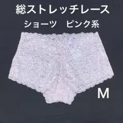 Item thumbnail for item 878cf38f-f0d4-4823-9929-e05b0d5c8fde