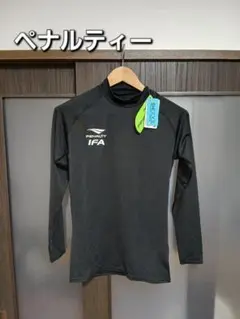 ペナルティ ブラック インナーシャツ 0サイズ