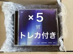 ENHYPEN 宵 YOI 通常盤のトレカランダム（購入時のまま） ×5