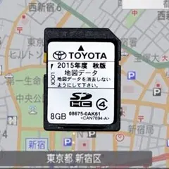 トヨタ純正ナビ　2019年秋 NSZT-W61G NSCT-W61 最終更新版 2022年7月差分更新済み トヨタ 純正ナビ NSZT-W61G NSCT-W61