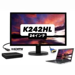Acer 液晶ディスプレイ K242HL 24インチ pcモニター Amazon.co.jp: Acer モニター ディスプレイ AlphaLine 24インチ