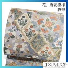 Item thumbnail for item f6faa16a-b04e-4a9d-a572-0d933f15c2ab