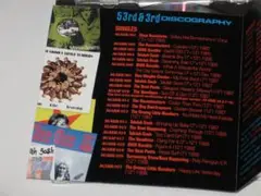 CD 53rd & 3rd Presents AGARR Retro