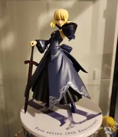 一番くじ Fate セイバーSpecial B賞 セイバーオルタ フィギュア