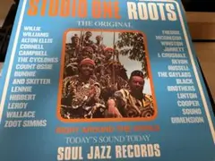 STUDIO ONE ROOTS レコード