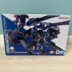 Item thumbnail for item 3d5467b2-6406-41cd-aa2a-28f104e20f04