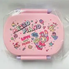 Item thumbnail for item 273b5d08-04e8-4b92-a3a5-c55358b66dca