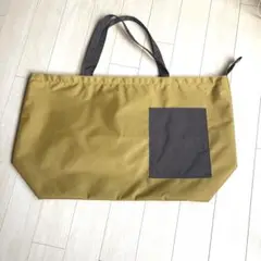アミング　 オリジナル　ジムバッグ　　辛子色　ビッグトート