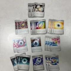 ポケモンカード　特殊エネルギー