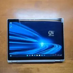 レッツノート CF-QV8