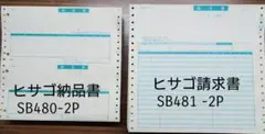 Item thumbnail for item 6ce4213c-a1a2-4131-9c5e-bf7b421c5817