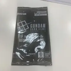 ガンダムカード　ショップバトル　優勝者パック01 未開封　gcg