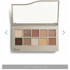 Item thumbnail for item a1079768-4756-4138-8894-5daadc29031a
