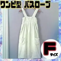 Item thumbnail for item 17b4d9f3-0f5c-4ae9-8a74-f143276aee12