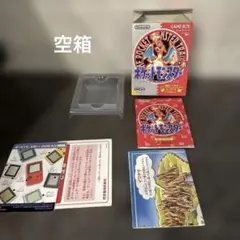 ［空箱］ポケットモンスター　赤　空箱　取扱説明書など