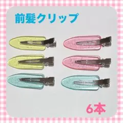Item thumbnail for item 2c54a694-adbd-4a96-a56b-80c34f829fda
