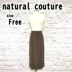 【F】natural couture レディース 薄手 スカート 柔らか生地