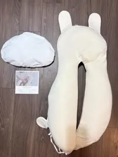 YUUNYSLEEP ユニースリープ
