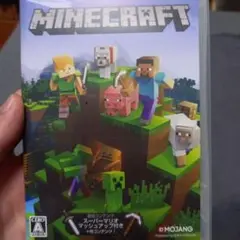 マイクラ