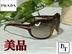 GACKT PRADA SPR-14G サングラス ブラウン