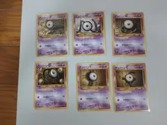 旧裏　ポケモンカード　アンノーン　　マークなし3枚　マークあり3枚　ノーマル6枚
