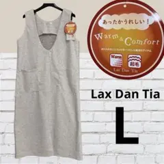 Lax Dan Tia ワンピース あったか 起毛 ノースリーブワンピース