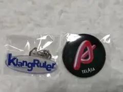 新品未開封＊Klang Ruler アクリルキーホルダー 　おまけ付き