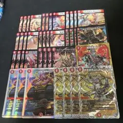 No.7547 デュエマ 赤単我我我 赤単バルガ 赤単ミリオンブレイブ No.7547 デュエマ 赤単我我我 赤単バルガ 赤単ミリオンブレイブ