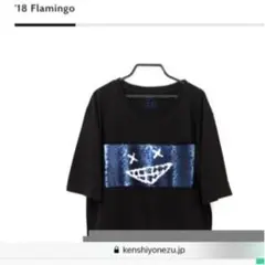 米津玄師2018 LIVE Flamingo 二面性 Tシャツ Lサイズ 米津玄師 2018ライブ Flamingo 二面性tシャツ XL - メルカリ