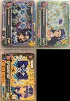 Item thumbnail for item a98603ca-dcac-45ec-8e79-81f8545eb8f0