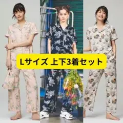 GU × ケイタマルヤマ 半袖パジャマ 上下3着セット（巾着袋つき）