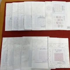 刺し子12枚セット