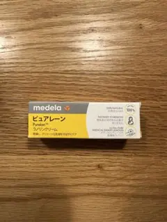 medela Purelan™ ランプリクリーム