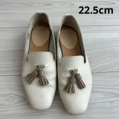 ホワイトレザー タッセルローファー　22.5cm