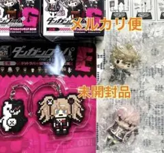 ダンガンロンパ ちみキャラ フィギュア セレス - メルカリ