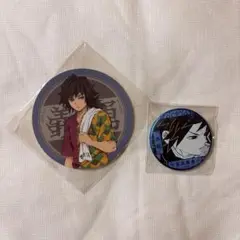 Item thumbnail for item 0b458d17-f860-4f4d-a8c5-bdc9b0a4c01a