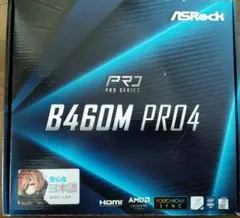 Asrock B460M Pro4 WiFiカード付き