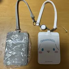 シナモロール パスケース 2点セット