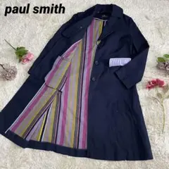レア✨paul smith ロングコート 裏地マルチストライプ 40 2way