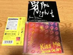 JanneDaArc/初回CD/Dearly ピュアサウンド / sp_アーティスト_取扱商品_詳細表示