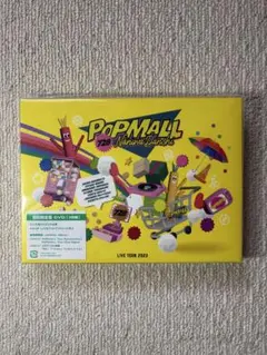 なにわ男子 LIVE TOUR 2023POP MALL' 初回限定盤 DVD